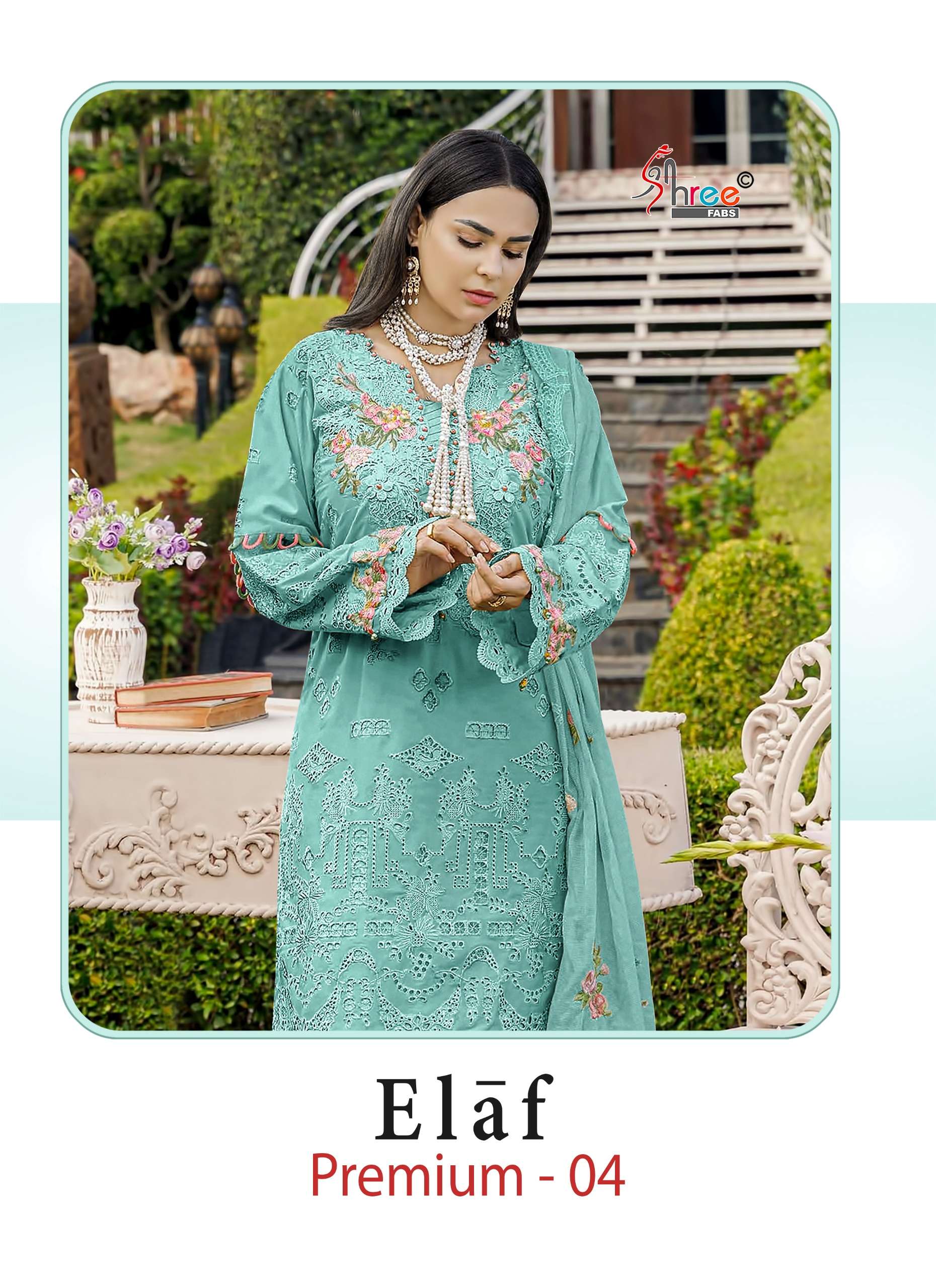 ELAF PREMIUM - 04 BY SHREE FABS